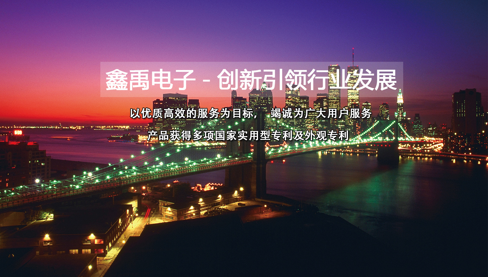 干爆你的逼逼视频福州led灯具